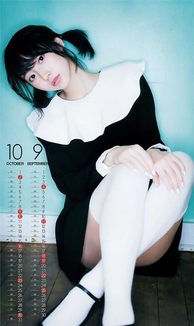 精选福利写真武田玲奈与髙橋光的杂志扫描图片图册