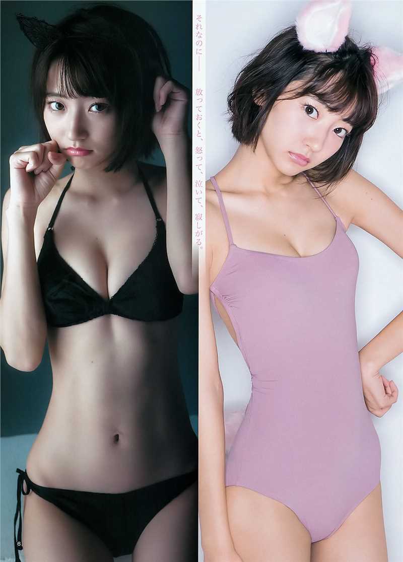 精选福利写真武田玲奈与髙橋光的杂志扫描图片图册