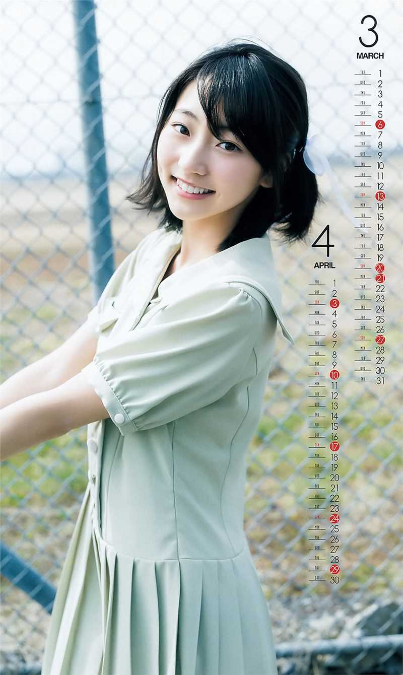 精选福利写真武田玲奈与髙橋光的杂志扫描图片图册