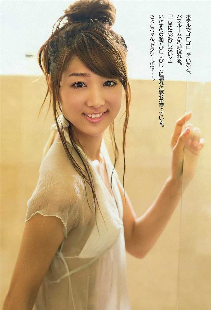 特别专辑日本美臀美女佐佐木萌子甜美清纯图片