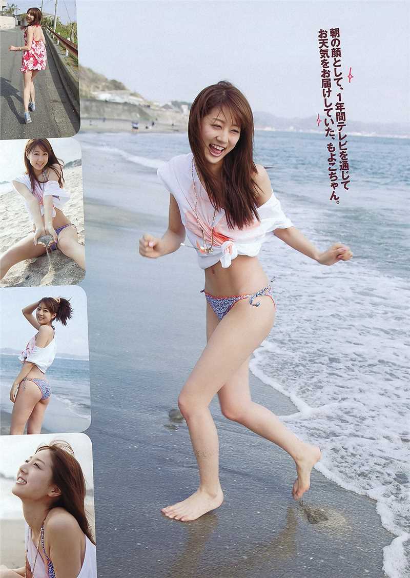 特别专辑日本美臀美女佐佐木萌子甜美清纯图片