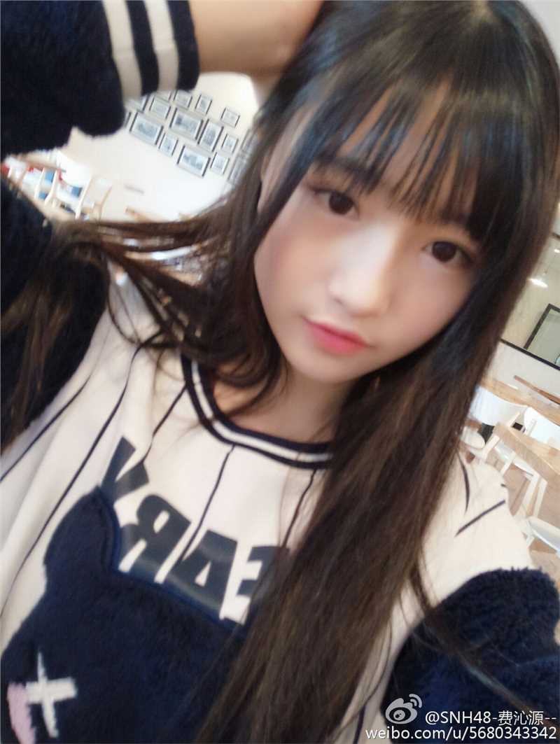 高清清纯女孩费沁源cosplay可爱美少女私房照图集