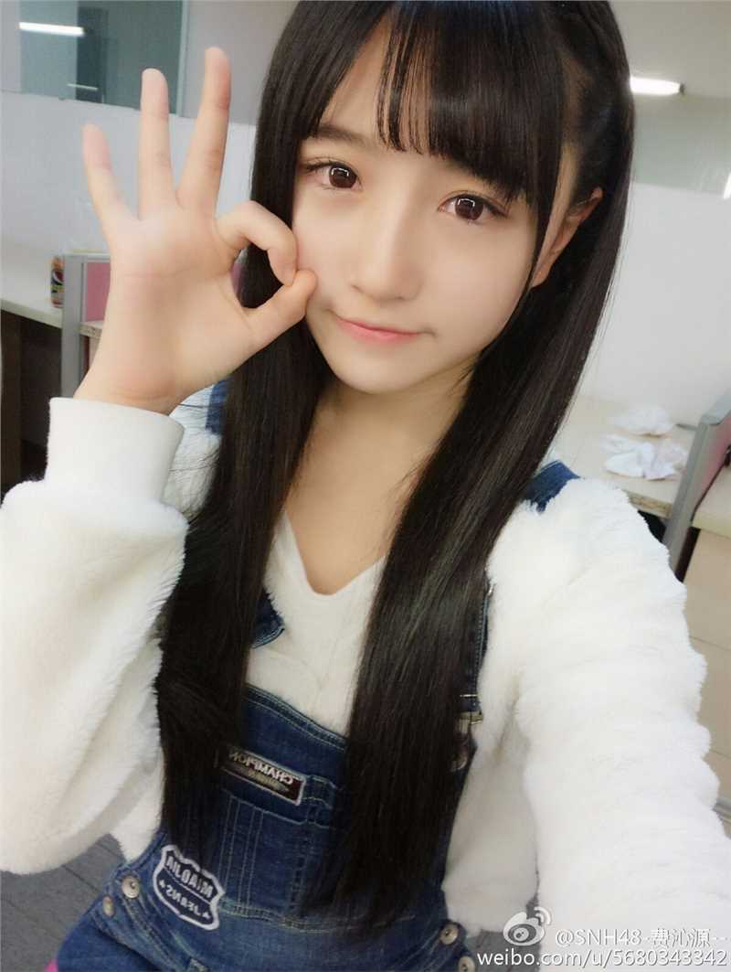 高清清纯女孩费沁源cosplay可爱美少女私房照图集