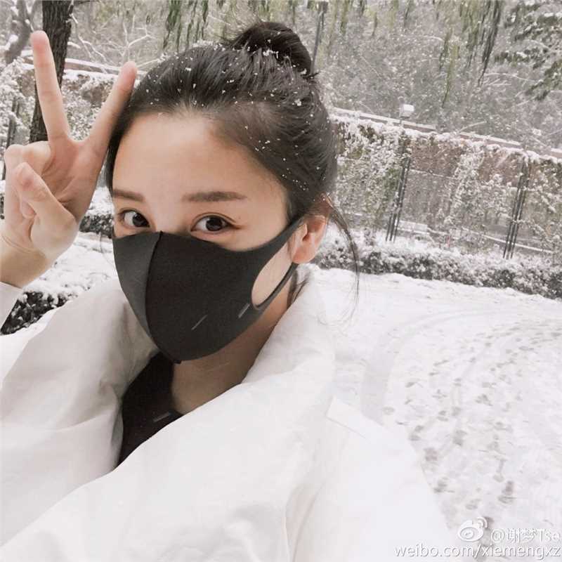 清纯可爱美女谢梦Tse夏日旅拍照