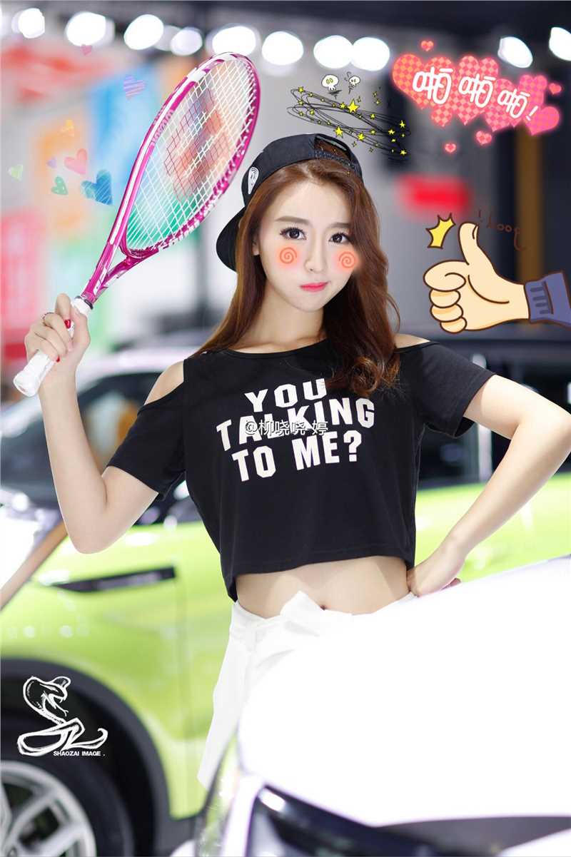 高清长腿美女车模柳小婷微博私拍图集图集