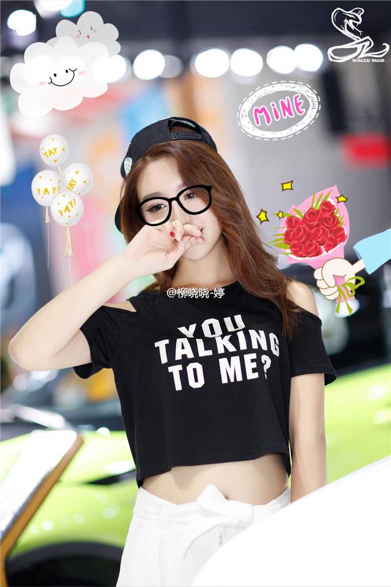 高清长腿美女车模柳小婷微博私拍图集图集