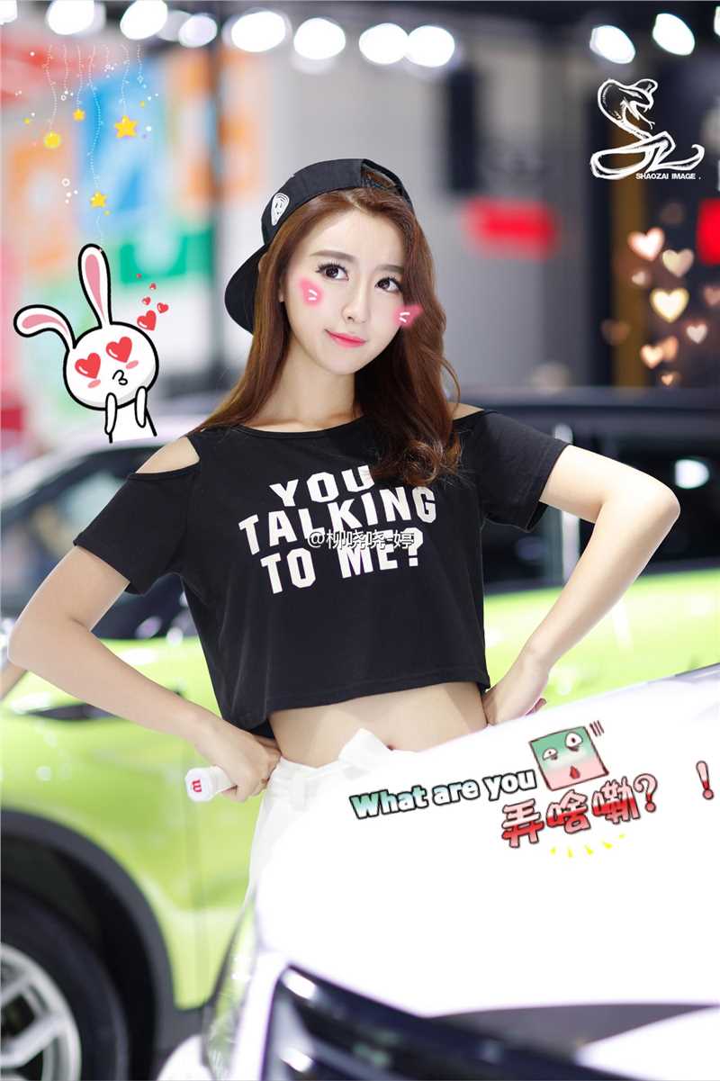 高清长腿美女车模柳小婷微博私拍图集图集