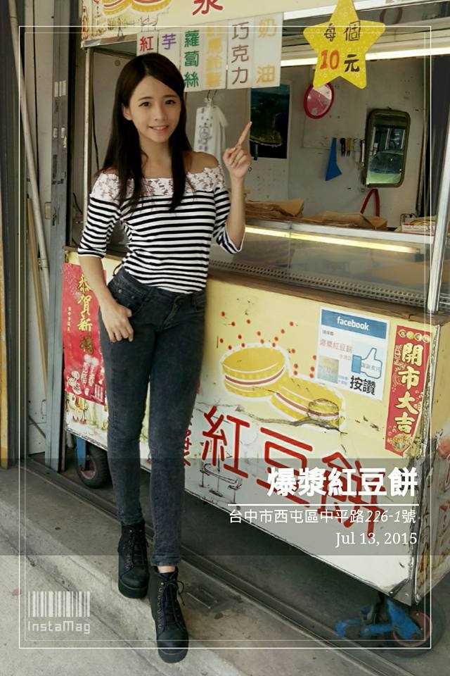 高清台湾美女萧卉君甜美照笑容迷人图集