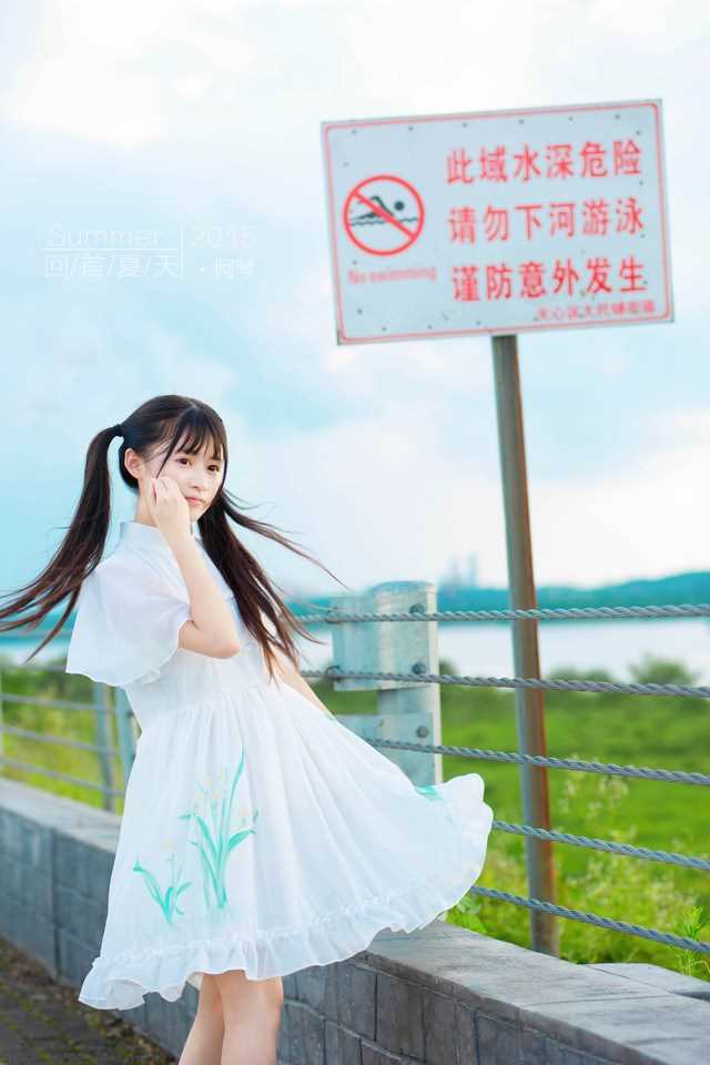 最全双马尾美少女迷人外景甜美壁纸