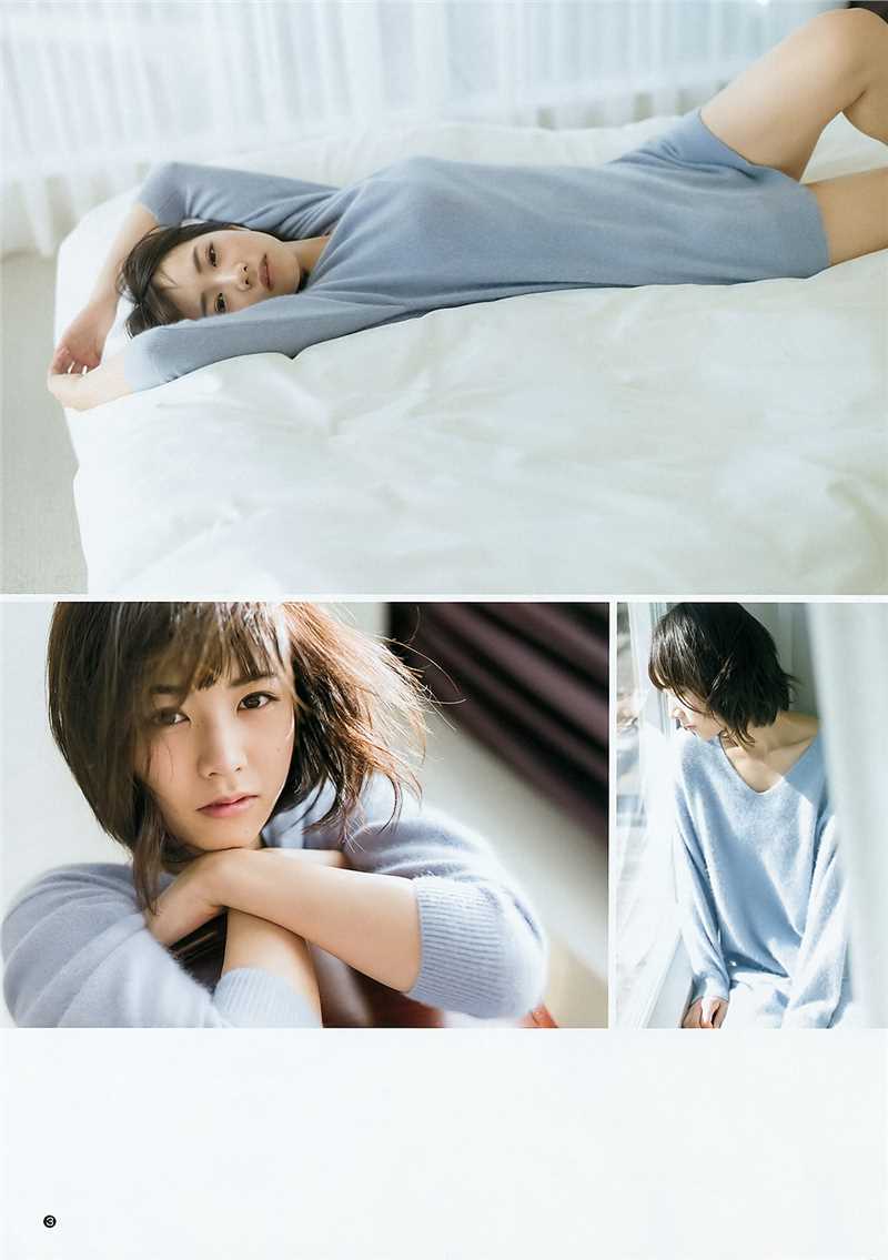 优质日本可爱美女北野日奈子甜美外拍照相册