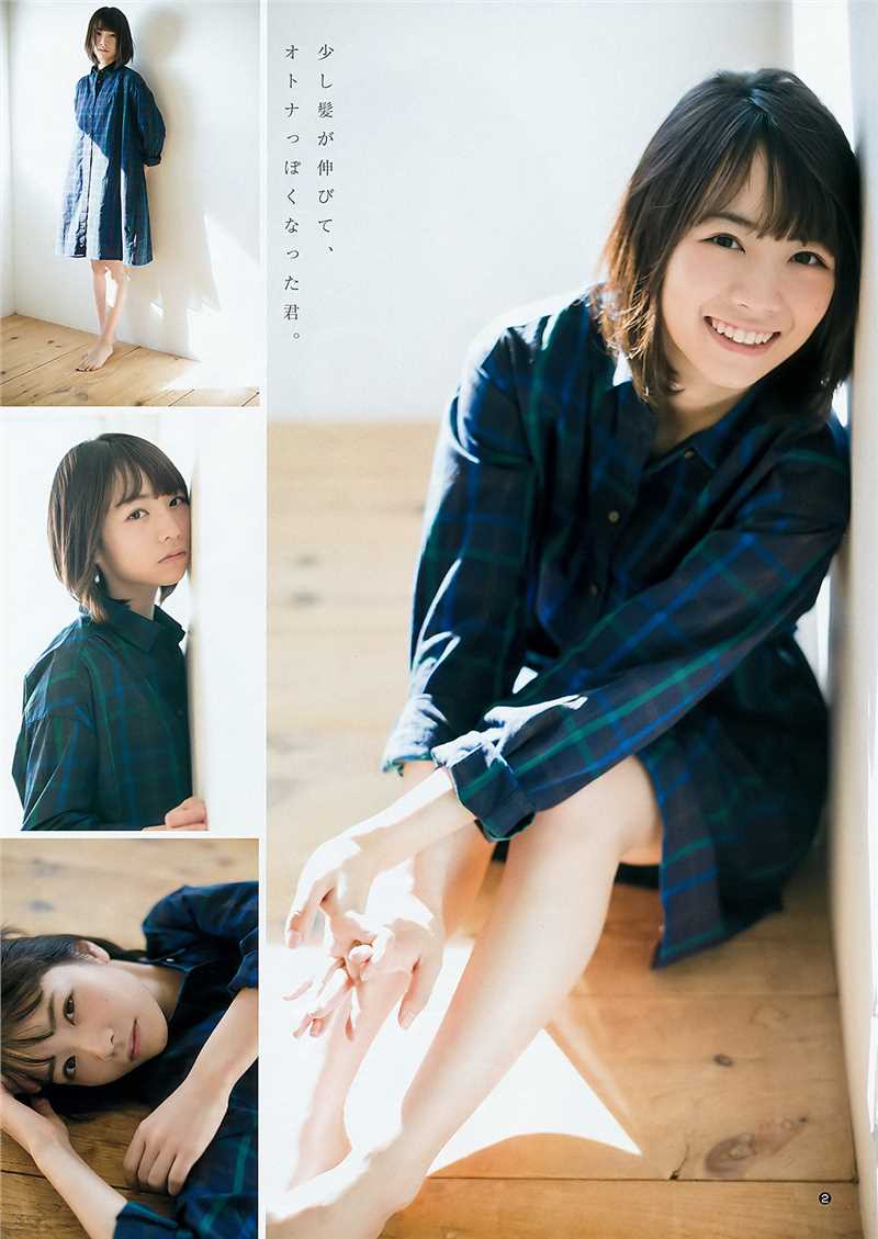 优质日本可爱美女北野日奈子甜美外拍照相册