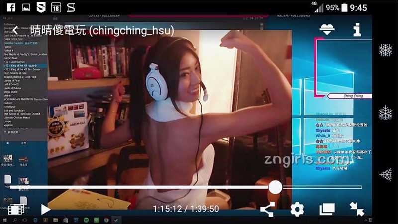 高清美女幼师晴晴旗袍私房照酥胸诱人图册