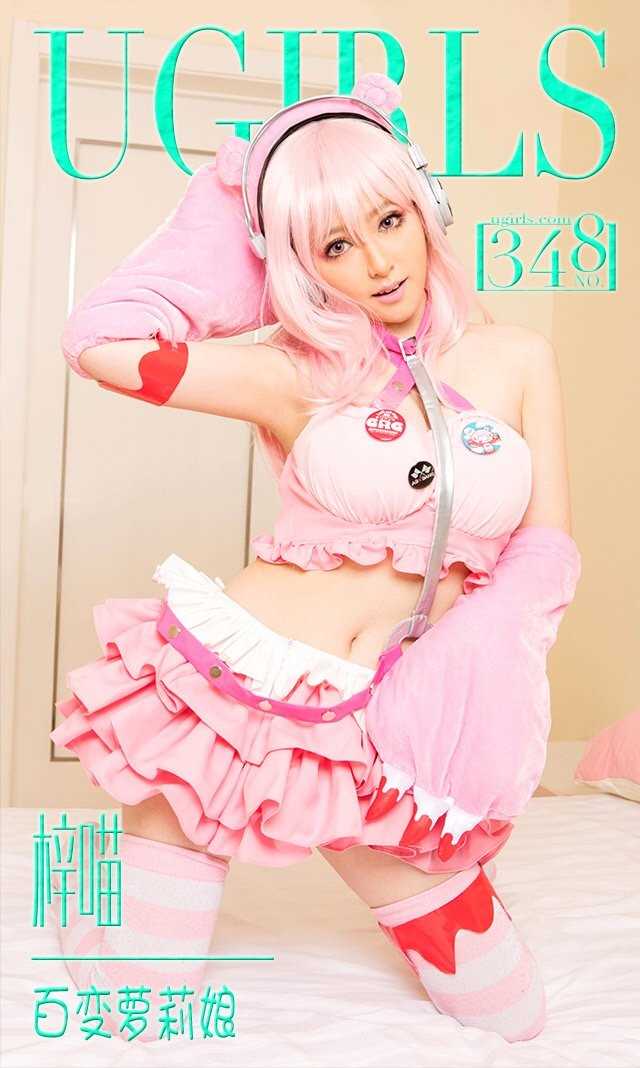 最全爱尤物漂亮美眉梓喵私房性感COSPLAY相册