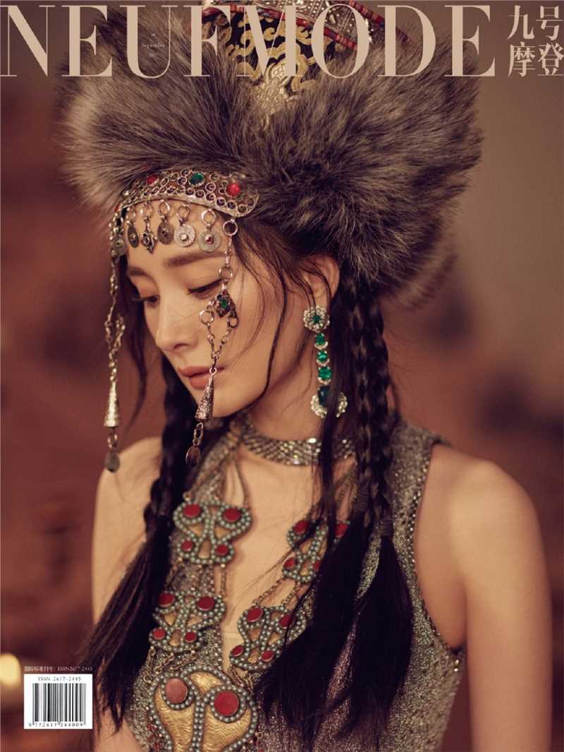 特别专辑奇装异服美女杨幂艺术风情沙漠女神精致时尚写真图片图片