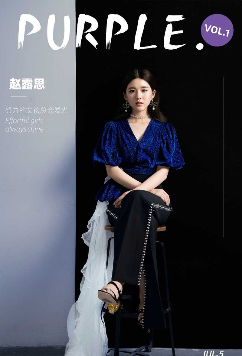 时尚背头美女赵露思冷艳迷人个人图片