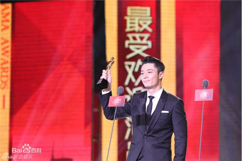 霍建华(Wallace Huo)2015国剧盛典素颜照相册