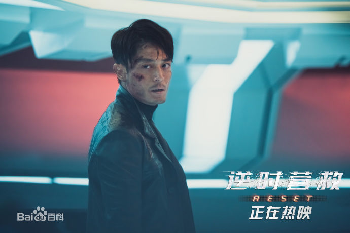 最优质霍建华(Wallace Huo)在《致命倒数》崔琥中的