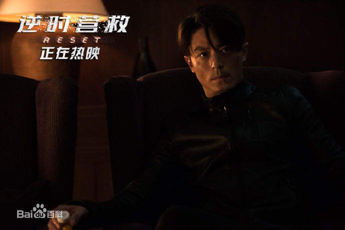 最优质霍建华(Wallace Huo)在《致命倒数》崔琥中的