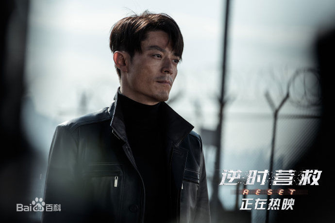 最优质霍建华(Wallace Huo)在《致命倒数》崔琥中的