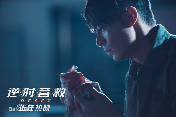 最优质霍建华(Wallace Huo)在《致命倒数》崔琥中的