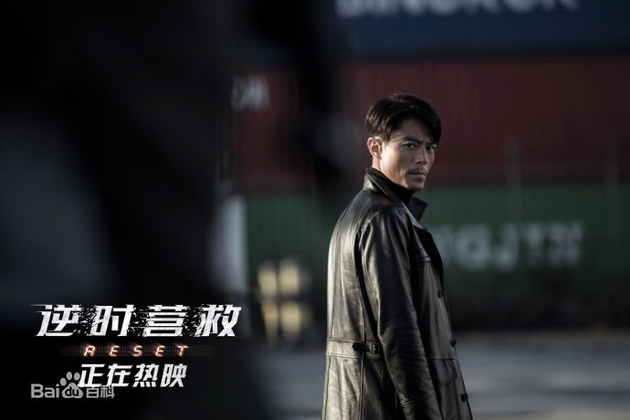 最优质霍建华(Wallace Huo)在《致命倒数》崔琥中的