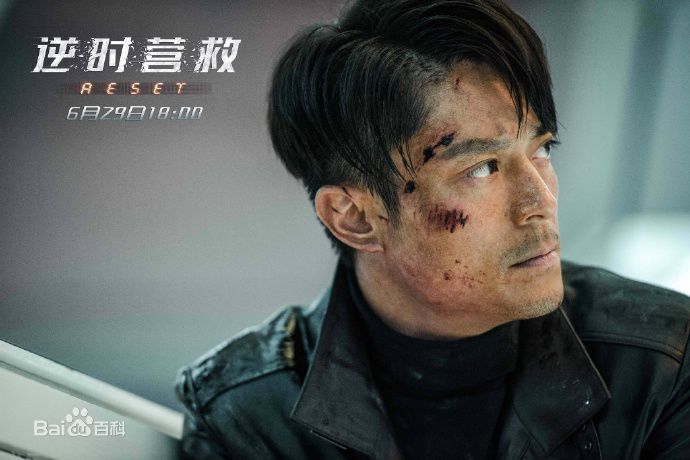 最优质霍建华(Wallace Huo)在《致命倒数》崔琥中的