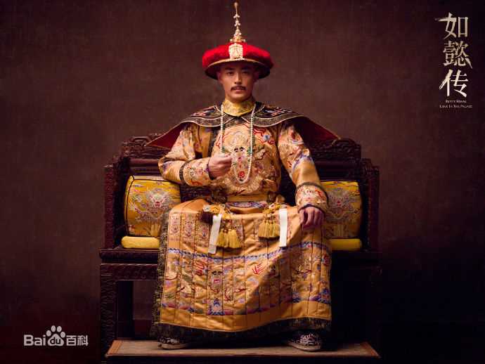 高清霍建华(Wallace Huo)在《如懿传》饰演乾隆中的图集