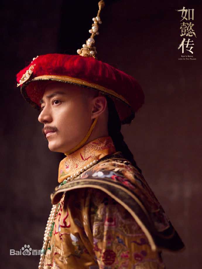 高清霍建华(Wallace Huo)在《如懿传》饰演乾隆中的图集