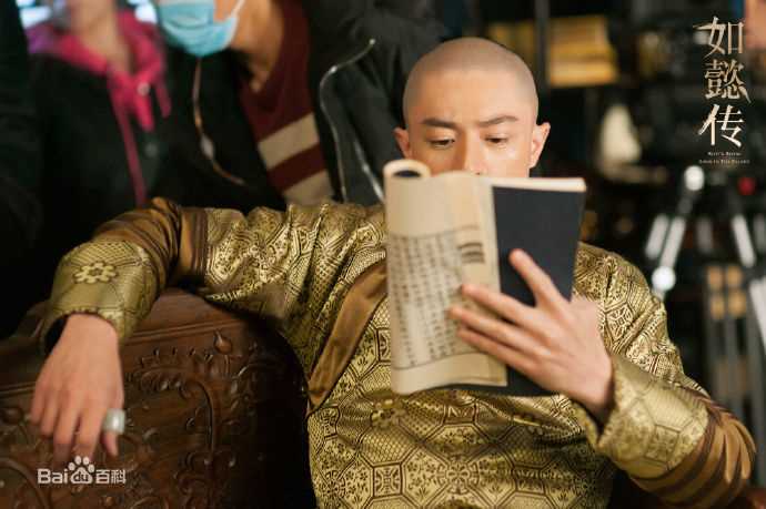 高清霍建华(Wallace Huo)在《如懿传》饰演乾隆中的图集