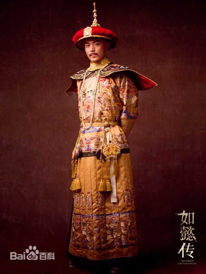 高清霍建华(Wallace Huo)在《如懿传》饰演乾隆中的图集