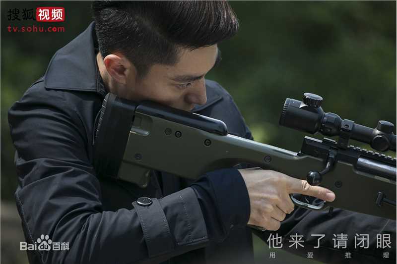 最新霍建华(Wallace Huo)在《他来了请闭眼》饰薄靳言中的图集