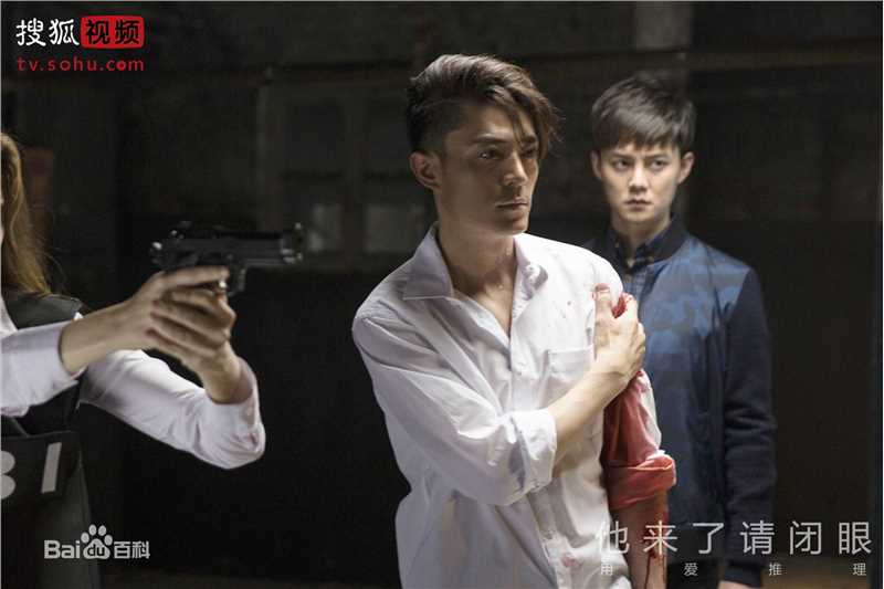 最新霍建华(Wallace Huo)在《他来了请闭眼》饰薄靳言中的图集