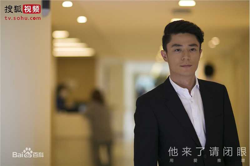 最新霍建华(Wallace Huo)在《他来了请闭眼》饰薄靳言中的图集