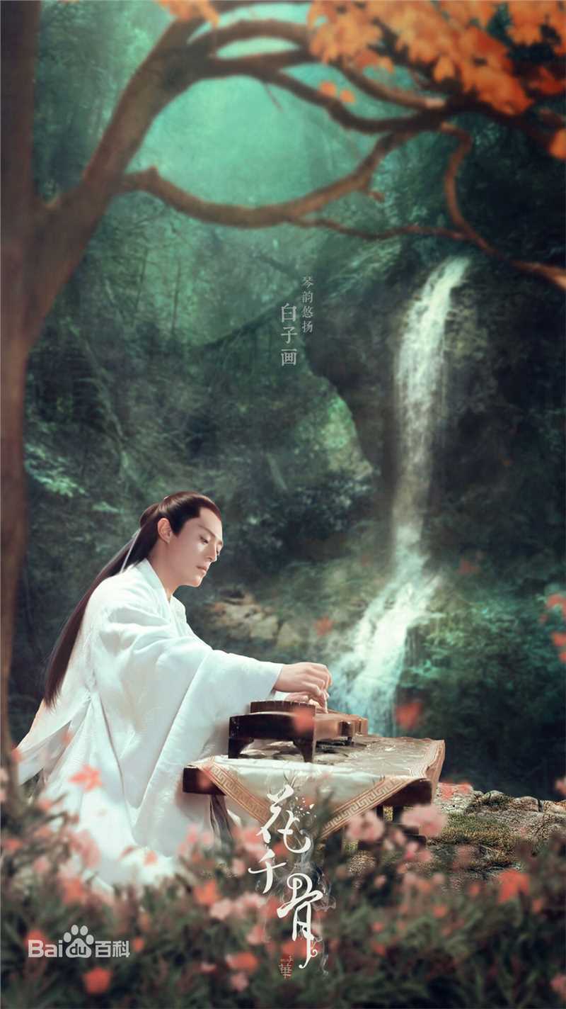 霍建华(Wallace Huo)饭制_高清海报图集