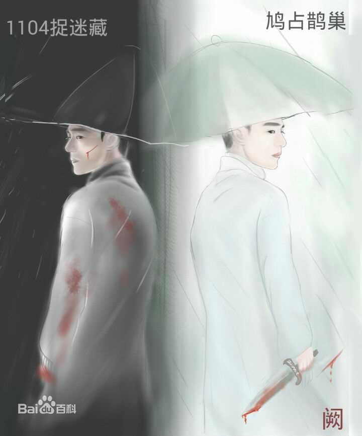 霍建华(Wallace Huo)饭制_手绘性感图片图集