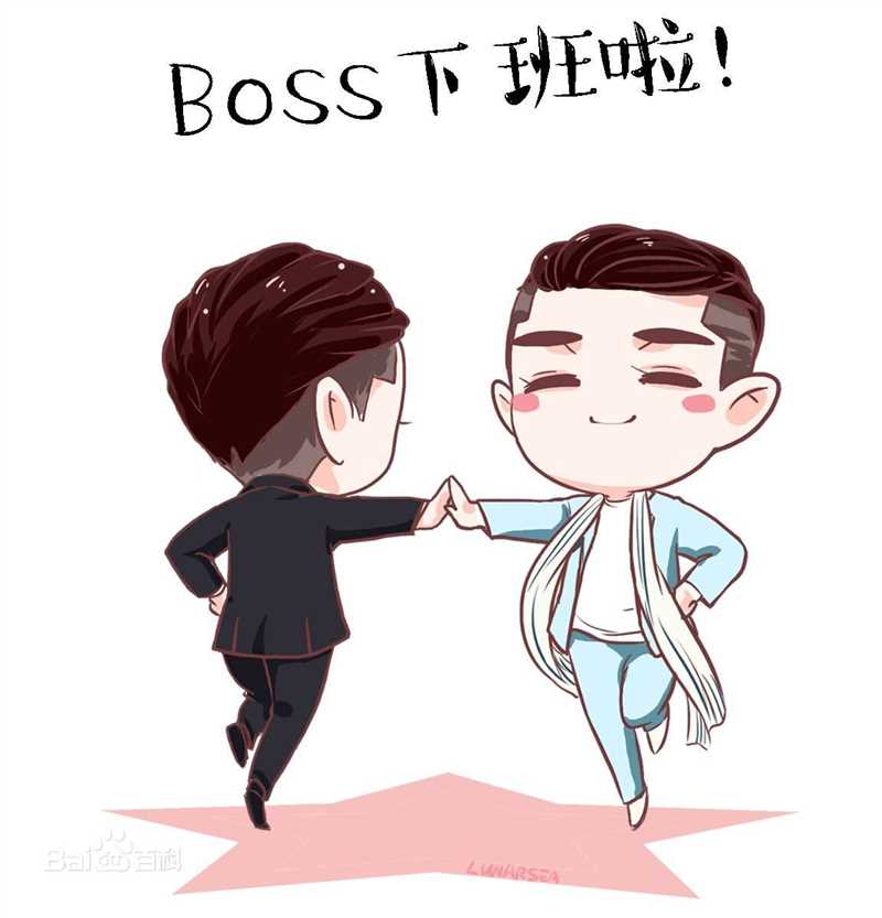 霍建华(Wallace Huo)饭制_Q版素颜照相册