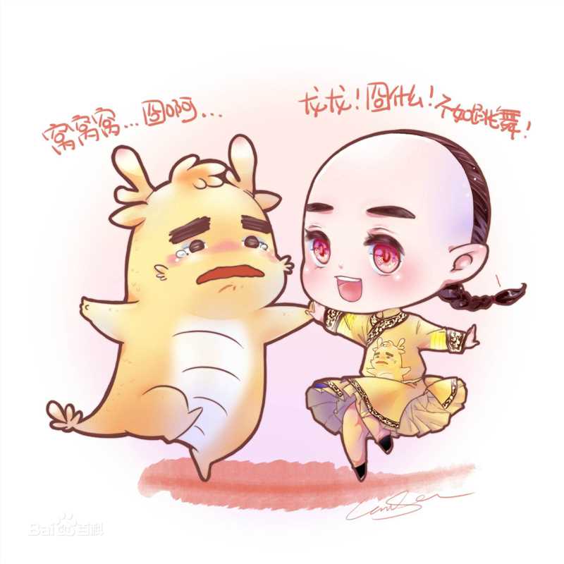 霍建华(Wallace Huo)饭制_Q版素颜照相册