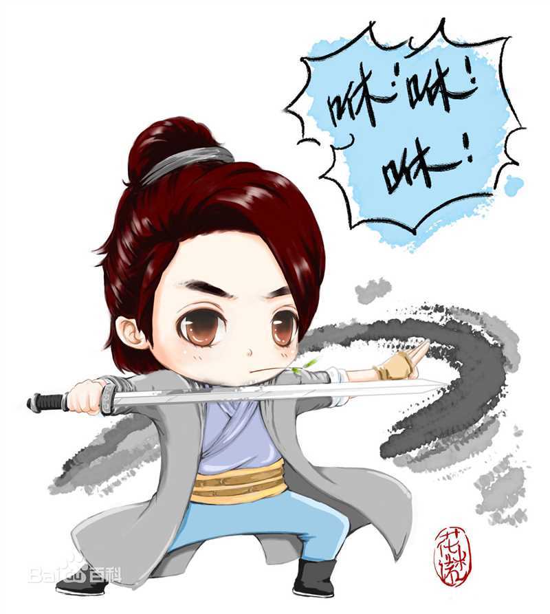 霍建华(Wallace Huo)饭制_Q版素颜照相册