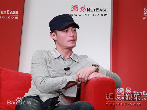 最优质霍建华(Wallace Huo)在2010.11.19做客腾讯聊《一一向前冲》中的