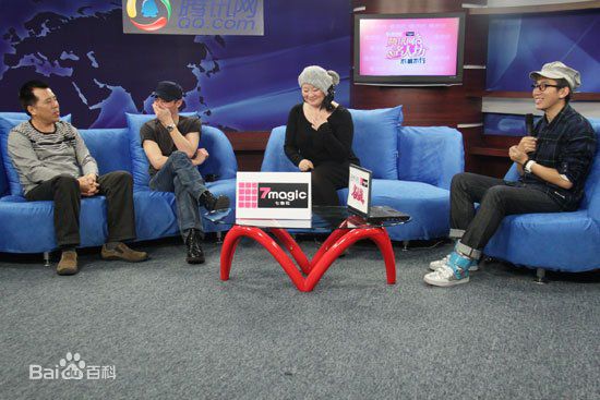 最优质霍建华(Wallace Huo)在2010.11.19做客腾讯聊《一一向前冲》中的