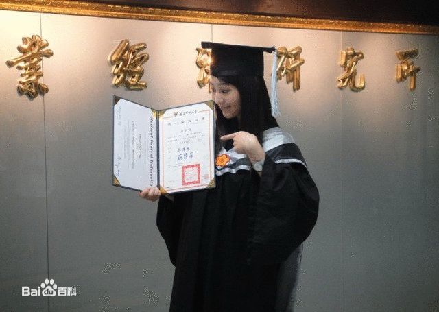 张钧甯(Ning Chang)成长经历生活照