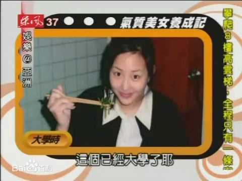 张钧甯(Ning Chang)成长经历生活照