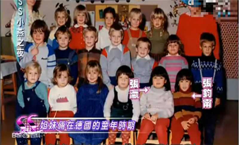 张钧甯(Ning Chang)成长经历生活照