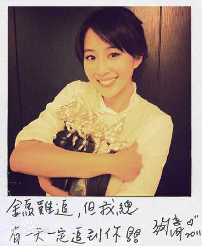 最全张钧甯(Ning Chang)精彩图册