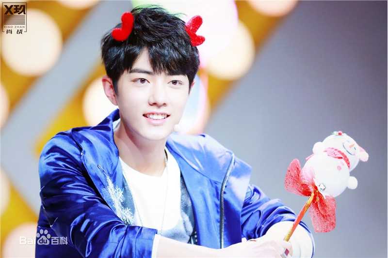 肖战X玖组合活动图前后照片