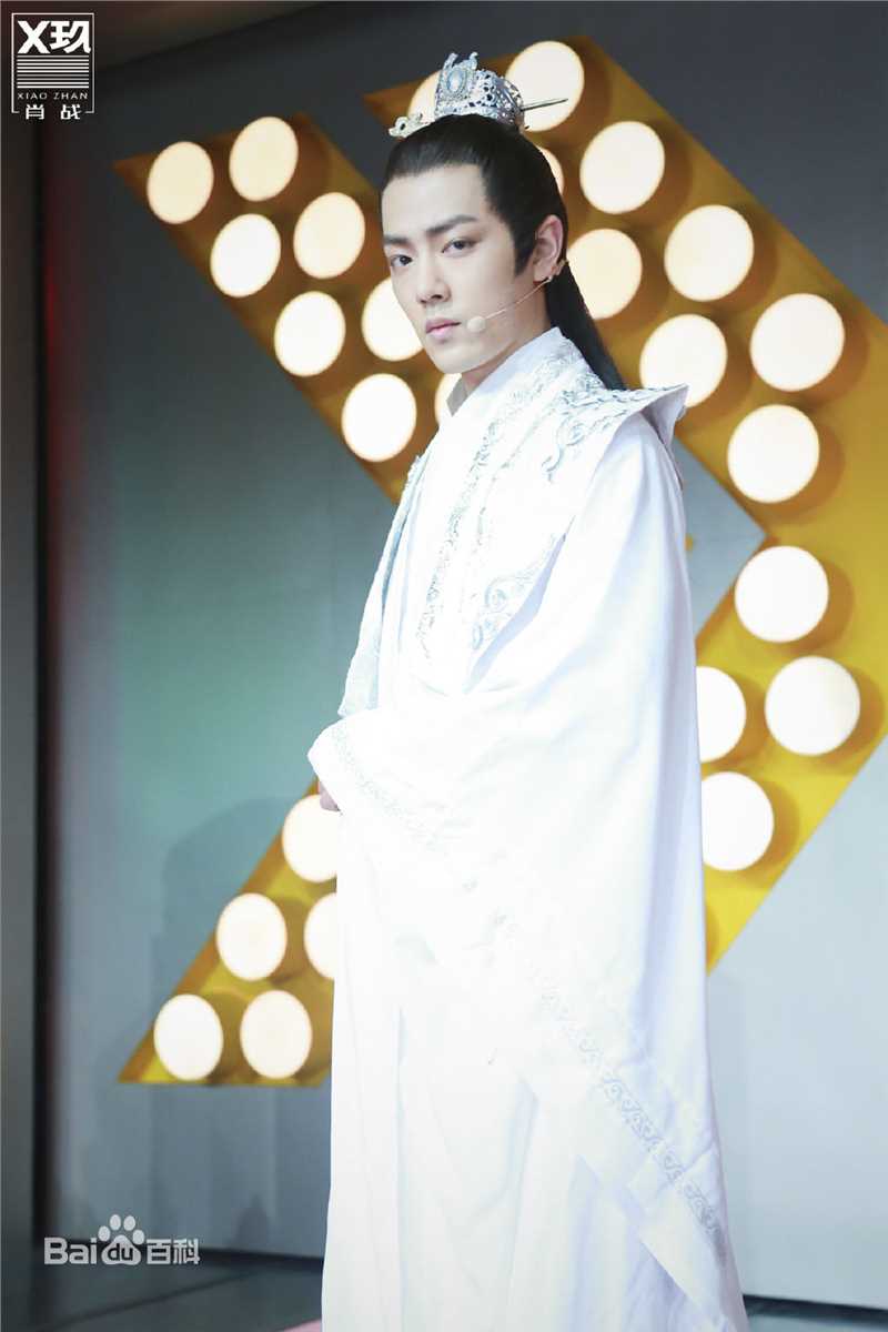 肖战X玖组合活动图前后照片