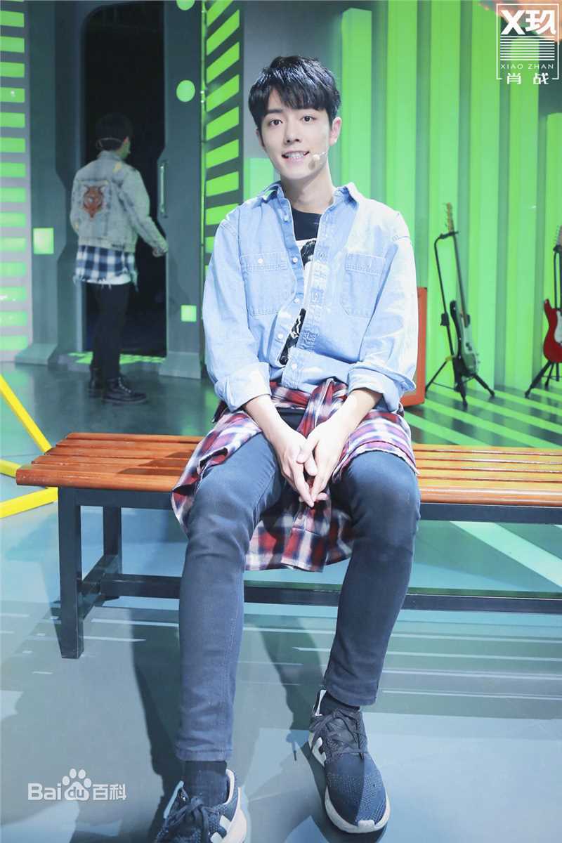 肖战X玖组合活动图前后照片