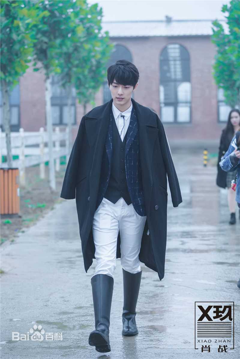 肖战X玖组合活动图前后照片