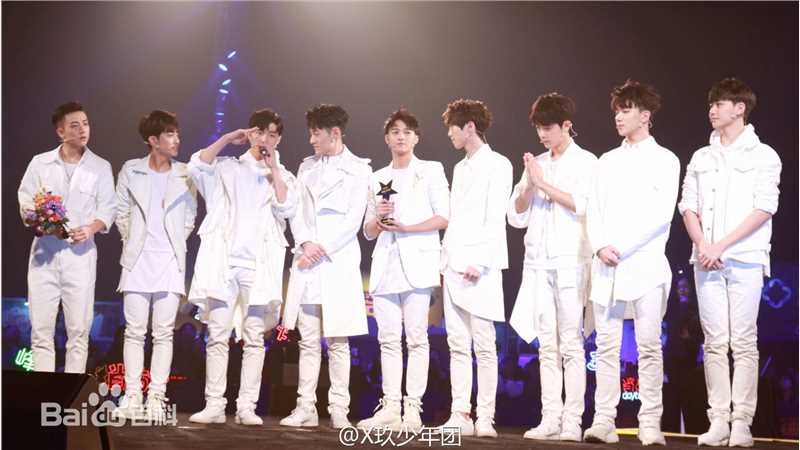 肖战X玖组合活动图前后照片