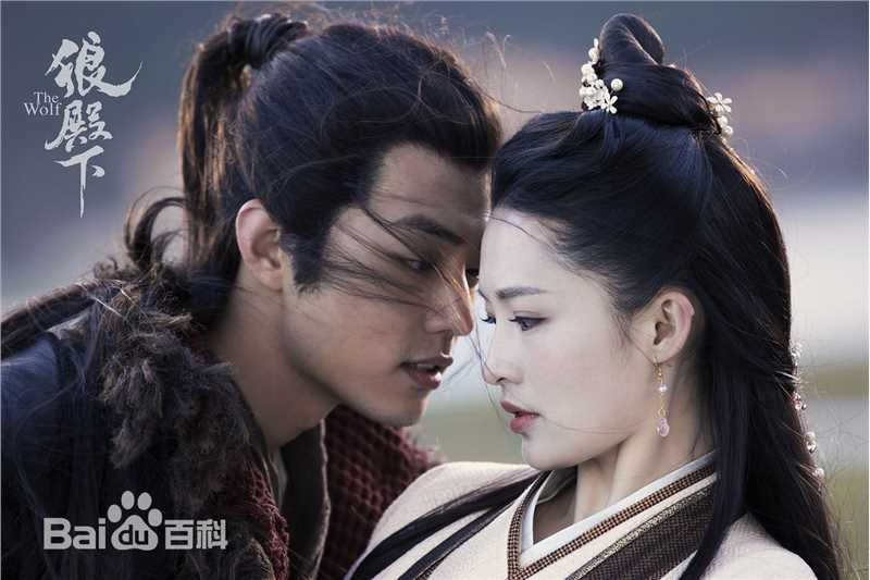 精选肖战在《狼殿下》疾冲中的图册